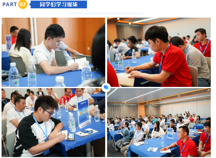 東莞市創(chuàng)鏈企業(yè)管理咨詢(xún)有限公司