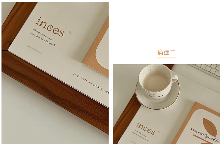 東莞市創(chuàng)鏈企業(yè)管理咨詢有限公司