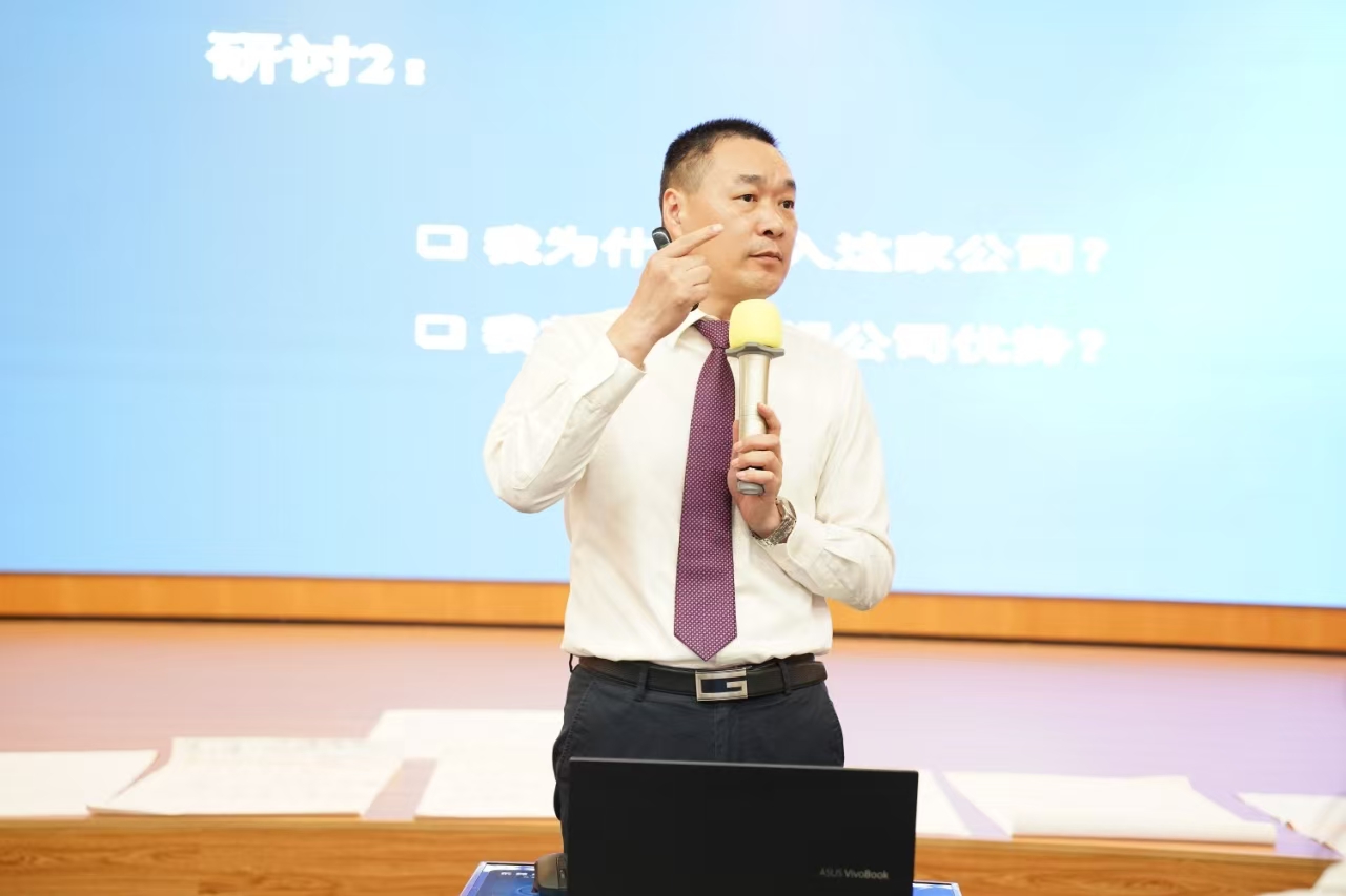 銷售技能培訓(xùn)